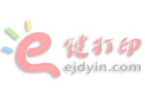 大學創新教育與素質教育的關系